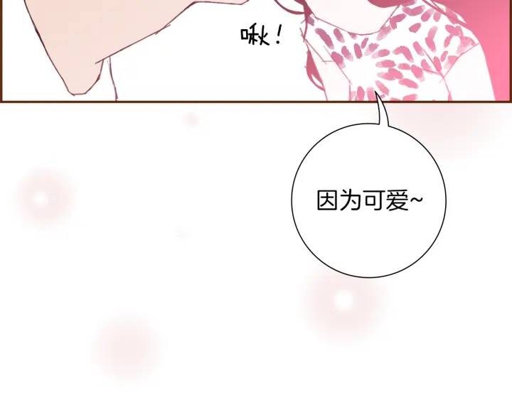 第161话 下单99