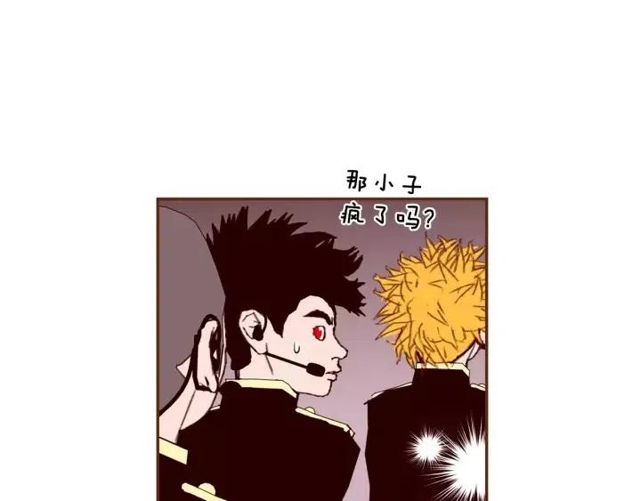第44话 最后的演唱会178