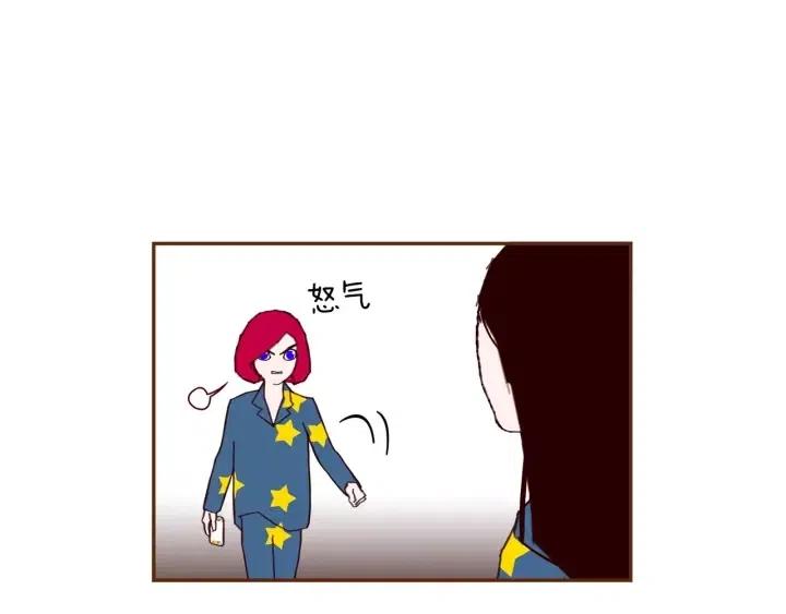 第90话 TO仓鼠87