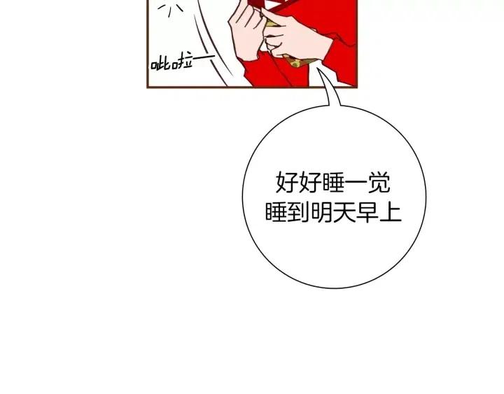 第68话 失误64
