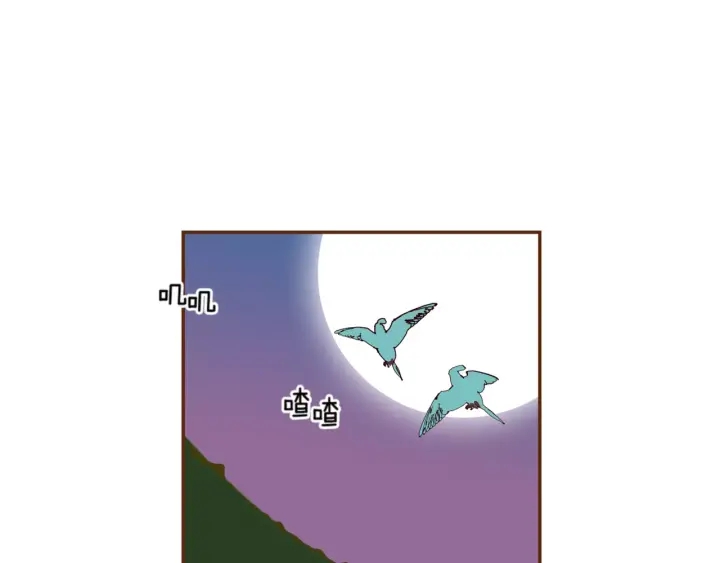 第118话 机会213