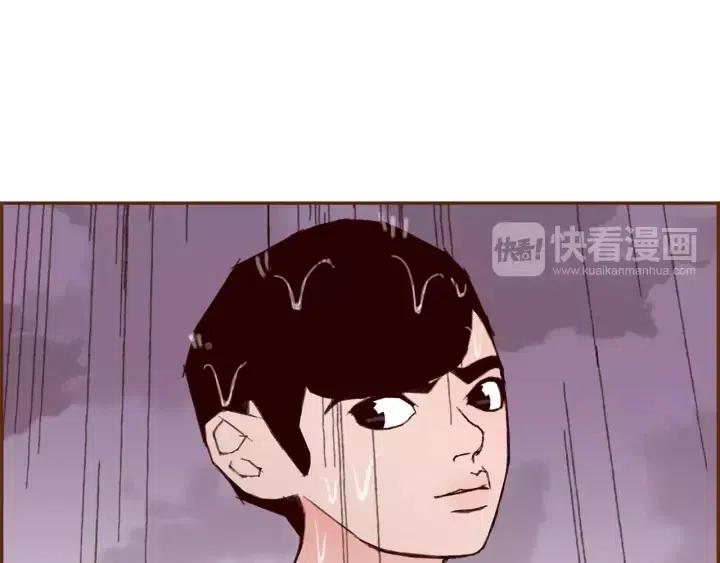 第55话 早早的名字156