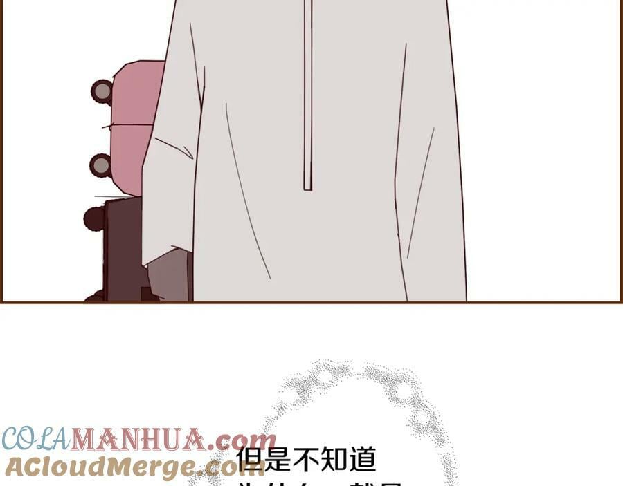 第211话 尾声2（完结）200