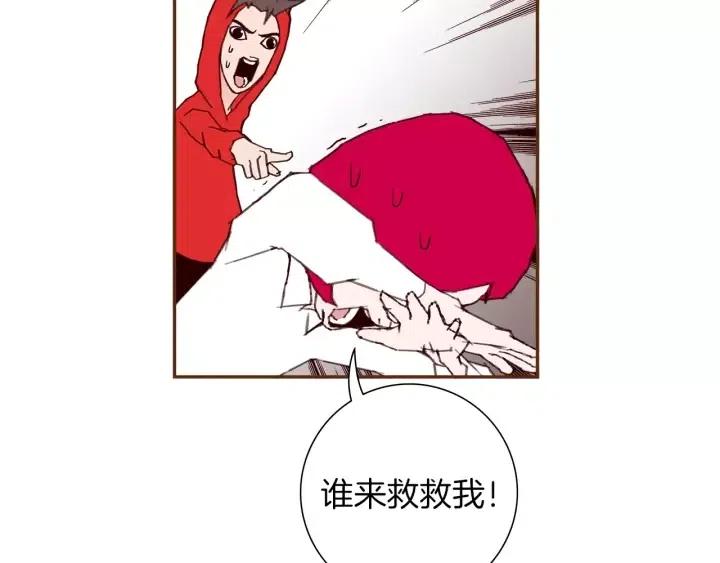 第49话 人生的黄金期179