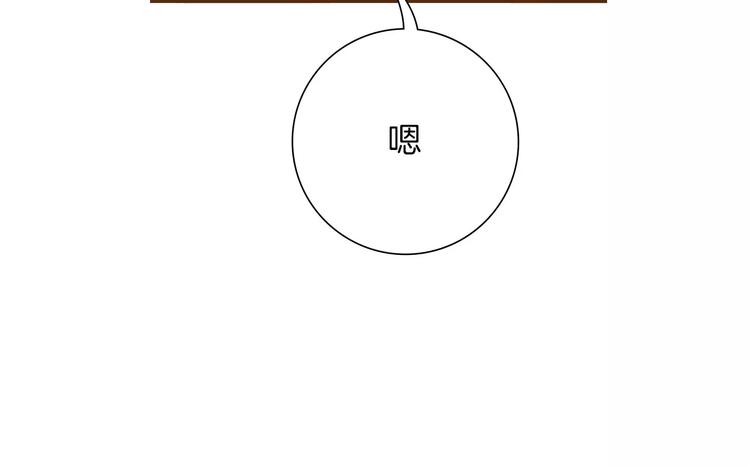 第113话 地图107