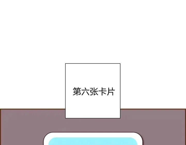第92话 推销员123