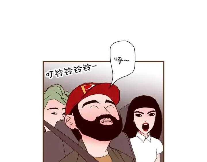 第84话 去别墅的路上114