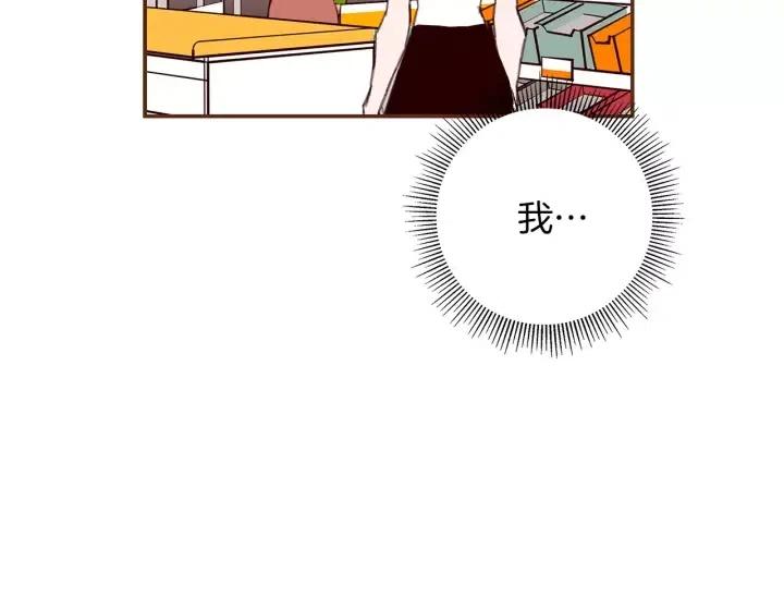 第22话 探知33