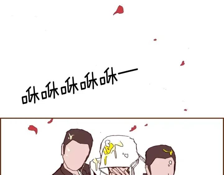 第44话 最后的演唱会23