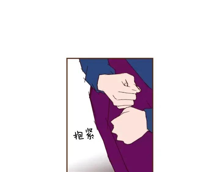 第21话 心灵的地下室41