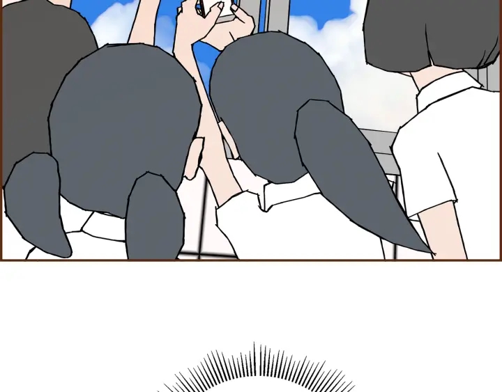 第155话 曲美的角度74