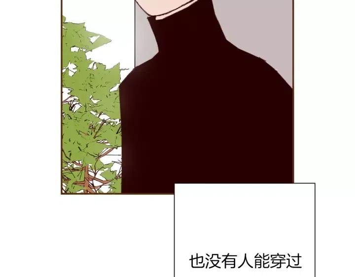 第34话 恋爱铃禁用区域178