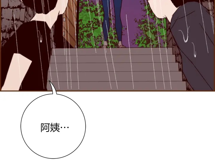 第151话 地址73