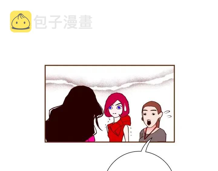 第77话 一号女嘉宾59