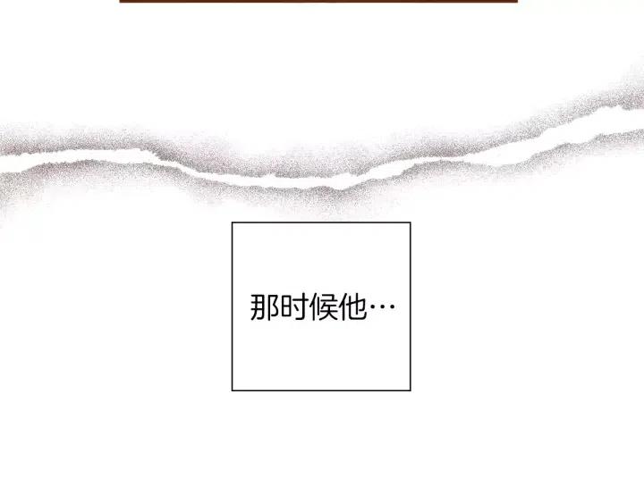 第36话 选择权55