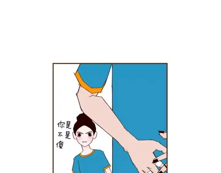 第102话 同盟155