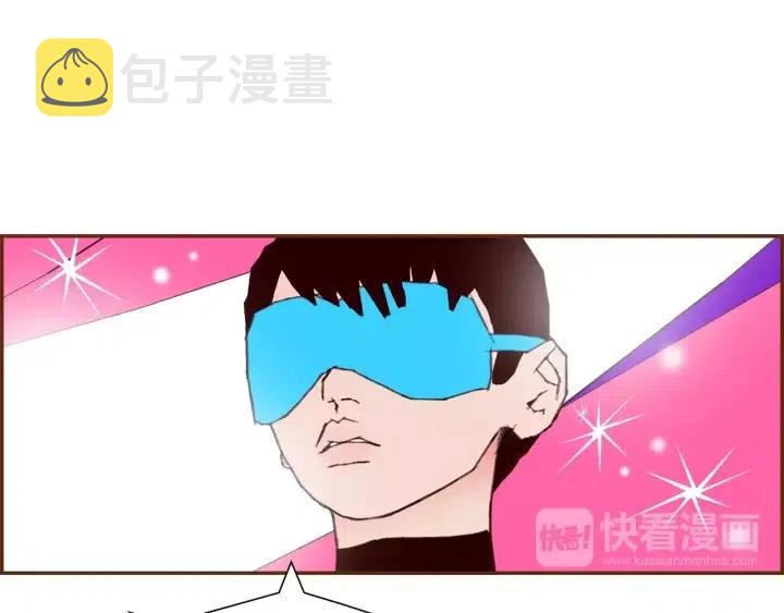 第79话 请摘下眼罩140