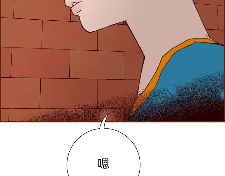 第106话 隔离区域188