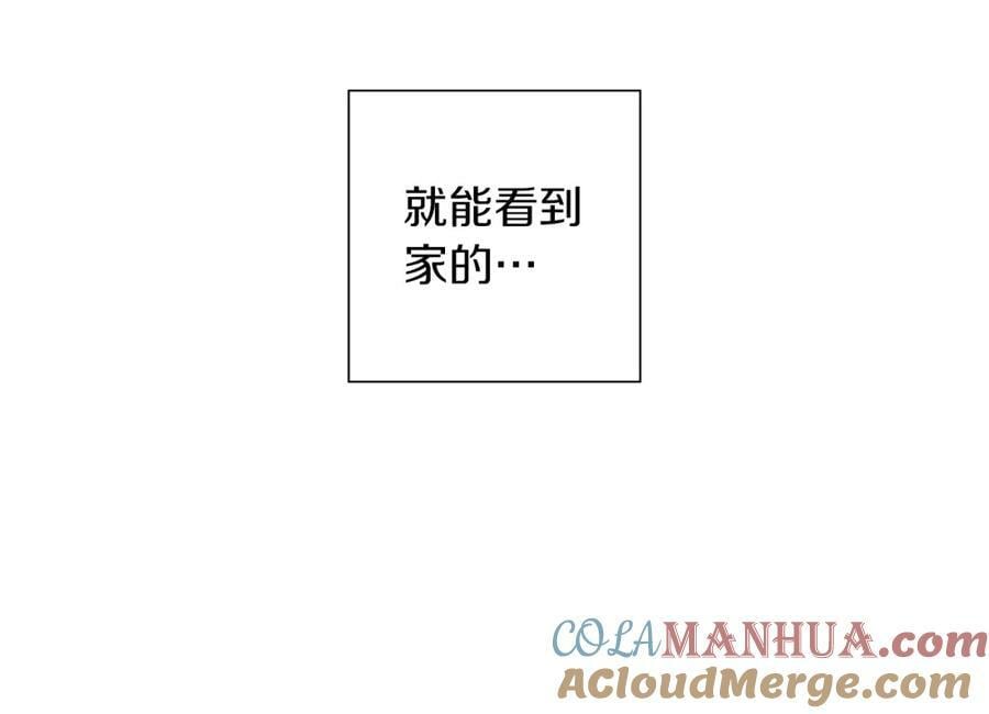 第209话 心脏40