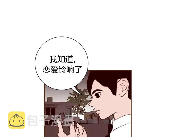第16话 路242
