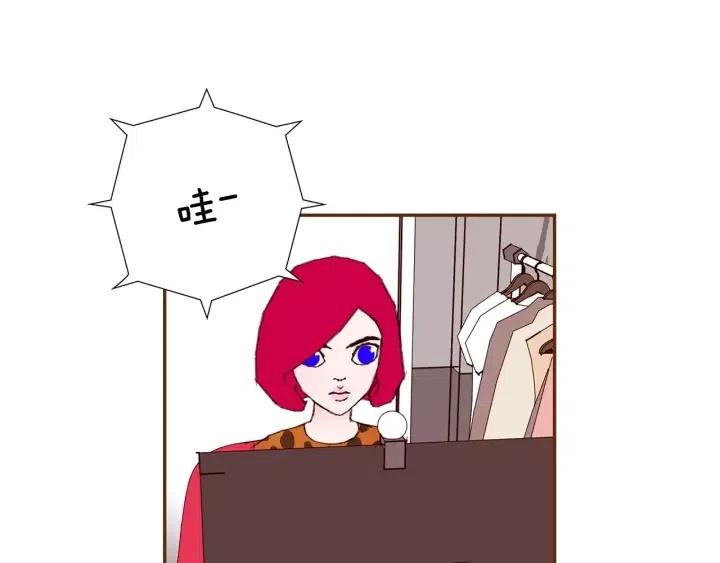 第42话 红毯65