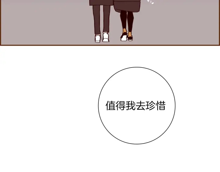 第152话 进退两难175