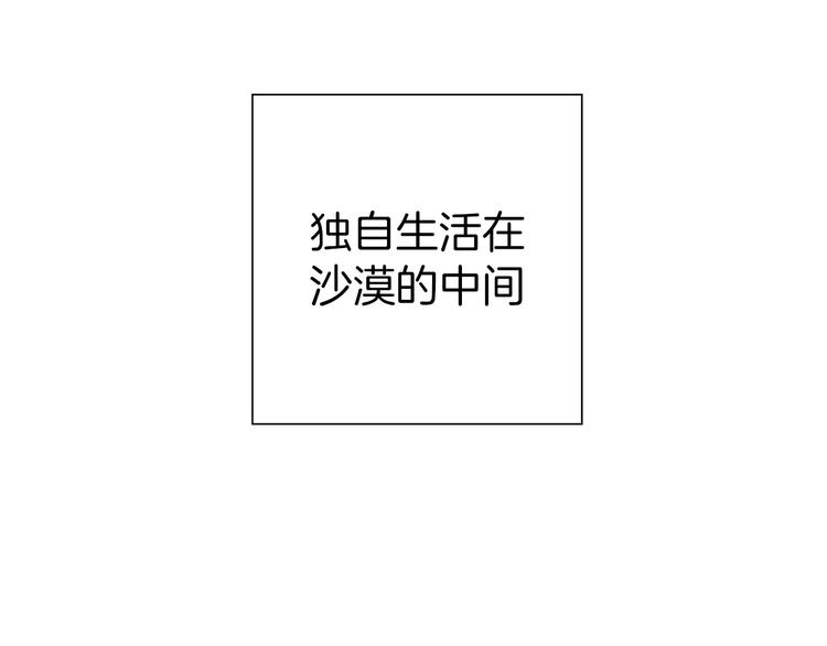 第110话 释放46