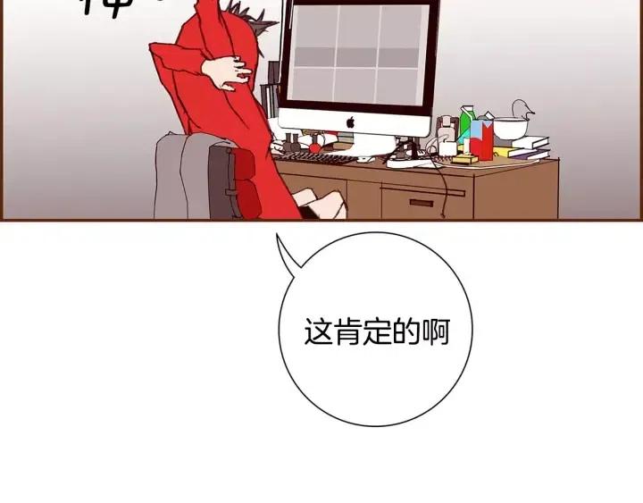 第50话 鸣响的世界144
