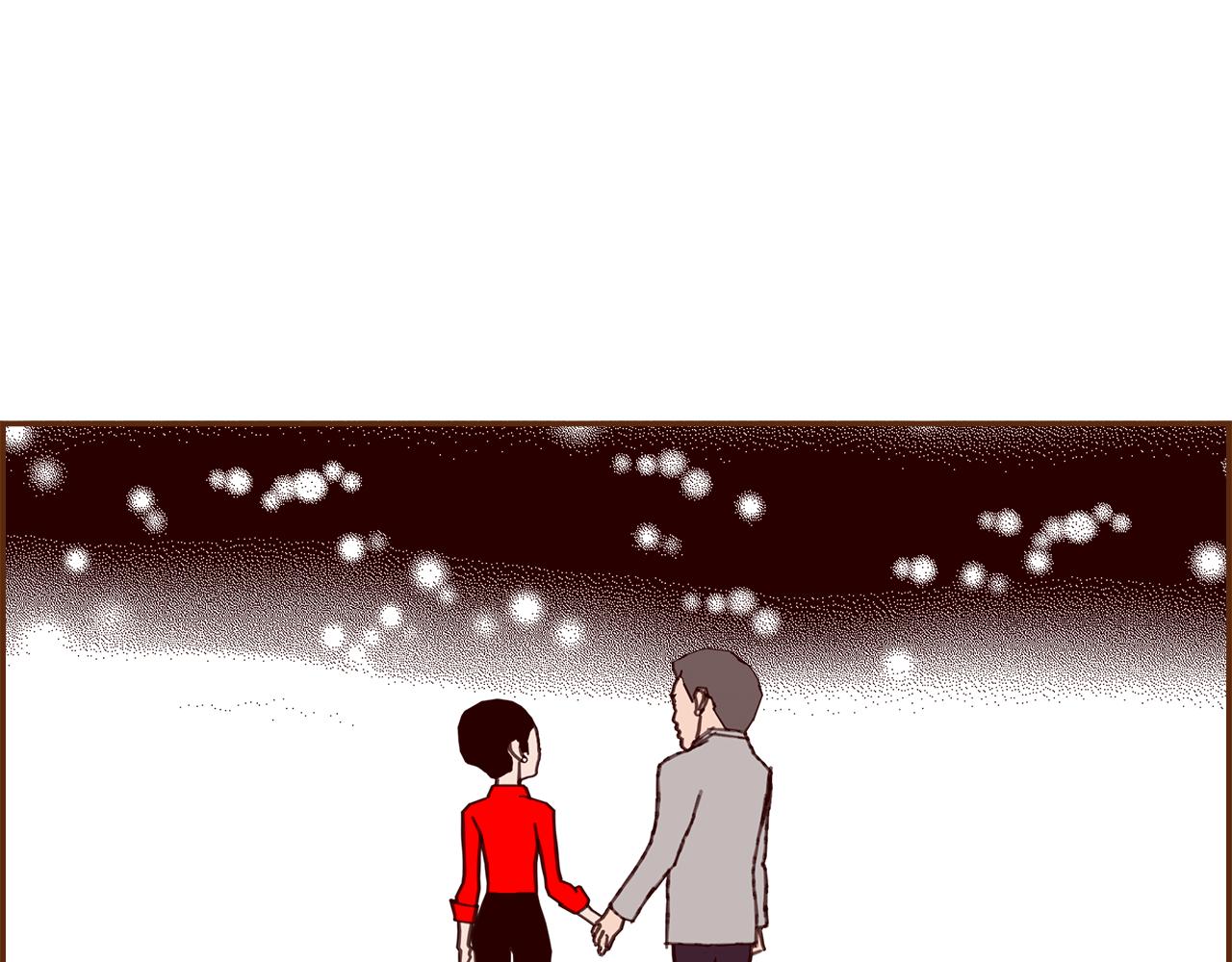 第182话 脚步95