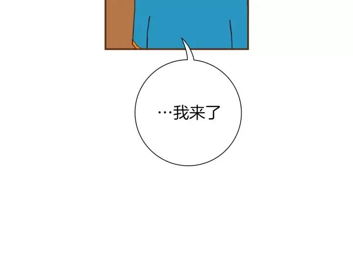 第102话 同盟164