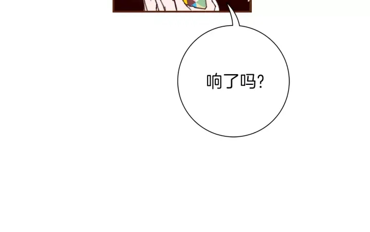 第120话 选择166