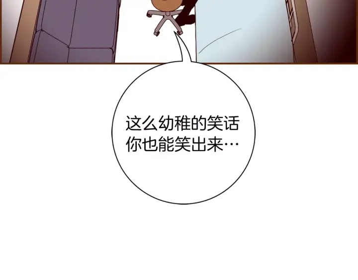 第122话 家人200