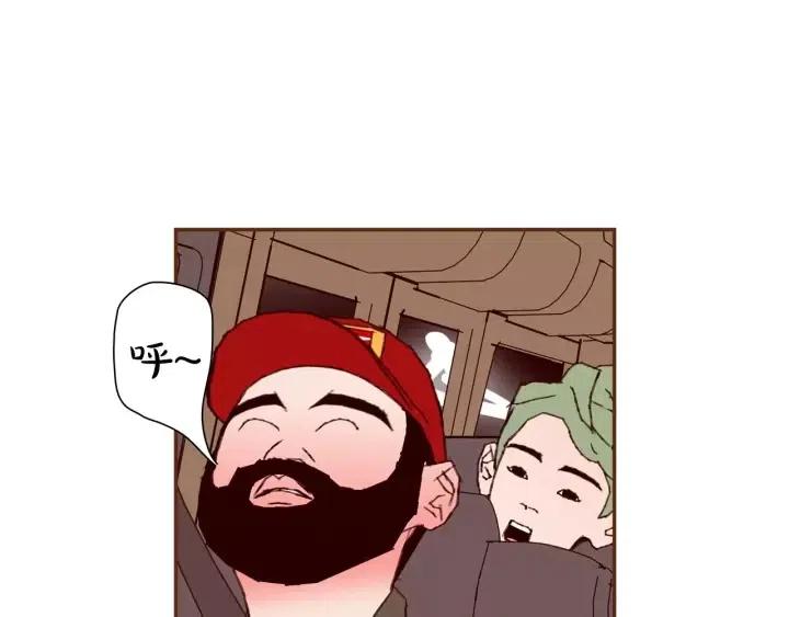 第84话 去别墅的路上105