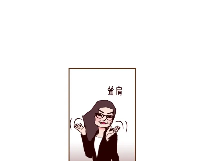 第165话 人情味101