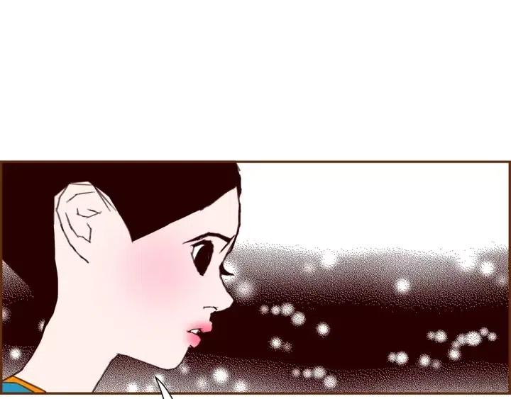 第106话 隔离区域174