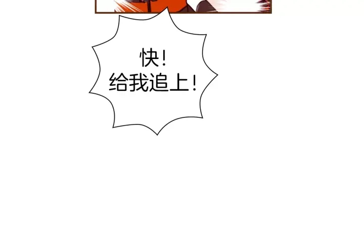 第120话 选择234