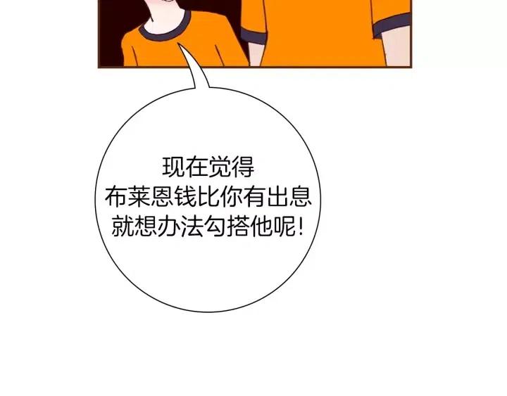 第97话 枪12
