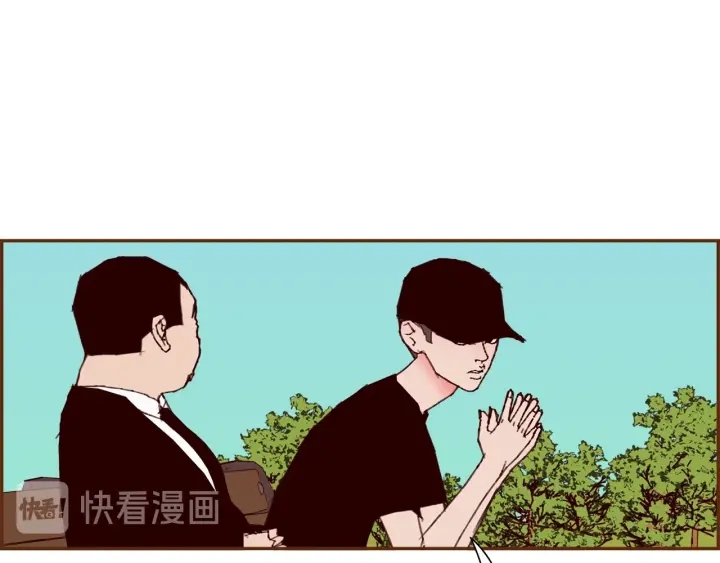 第179话 早来的理由91