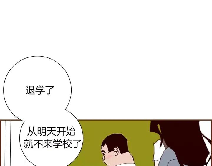 第9话 德九的梦76
