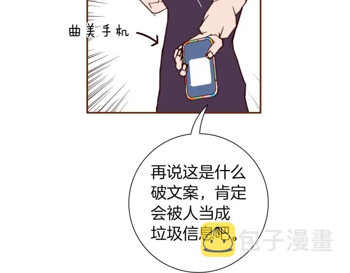 第178话 追悼78