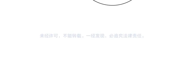 第154话 成长201