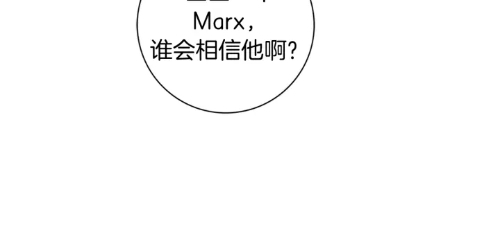 第134话 最后一张卡196