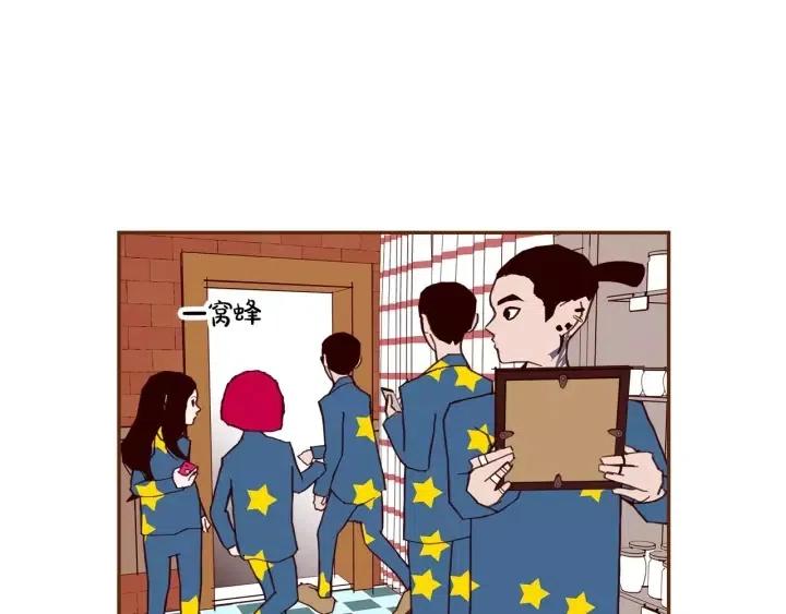 第87话 箭头标志166
