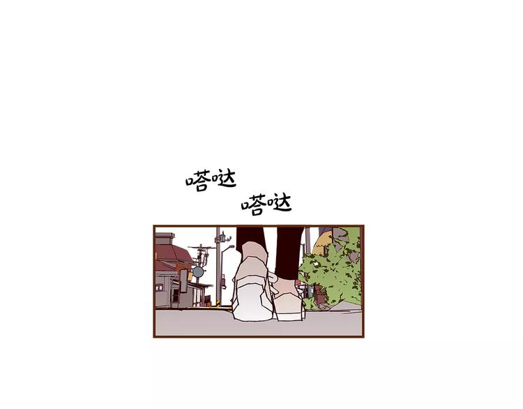 第7话 就这样开始了238