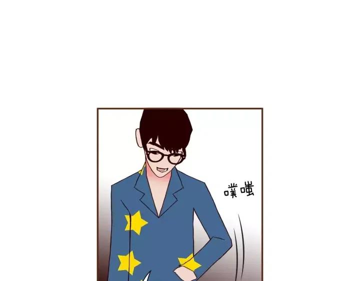 第88话 别墅的中心33