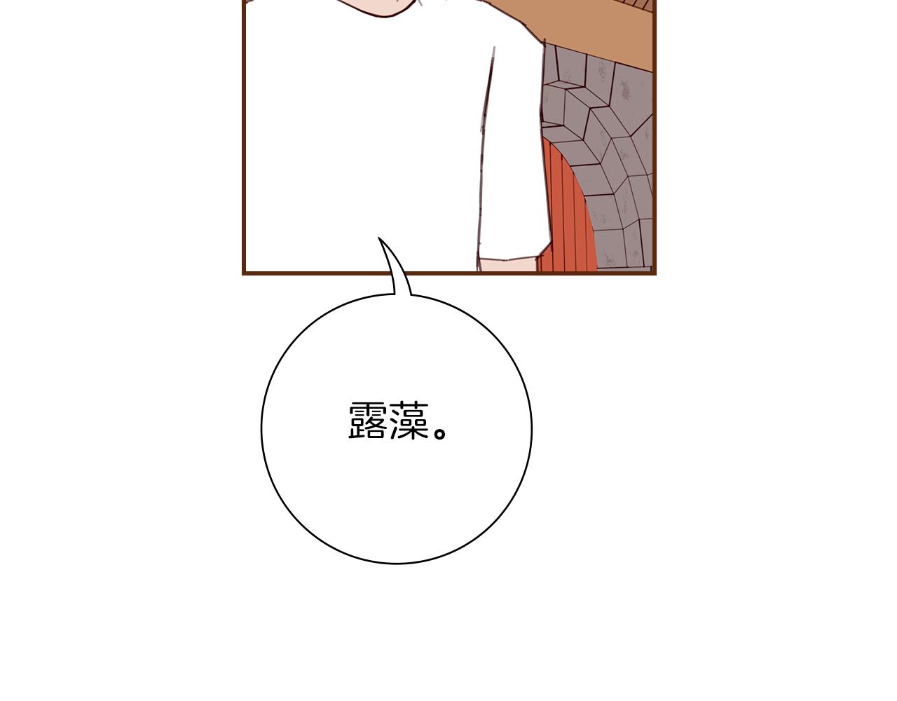 第187话 结束114
