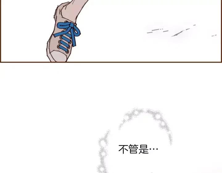 第95话 选择221