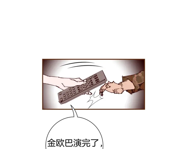第138话 优胜者32