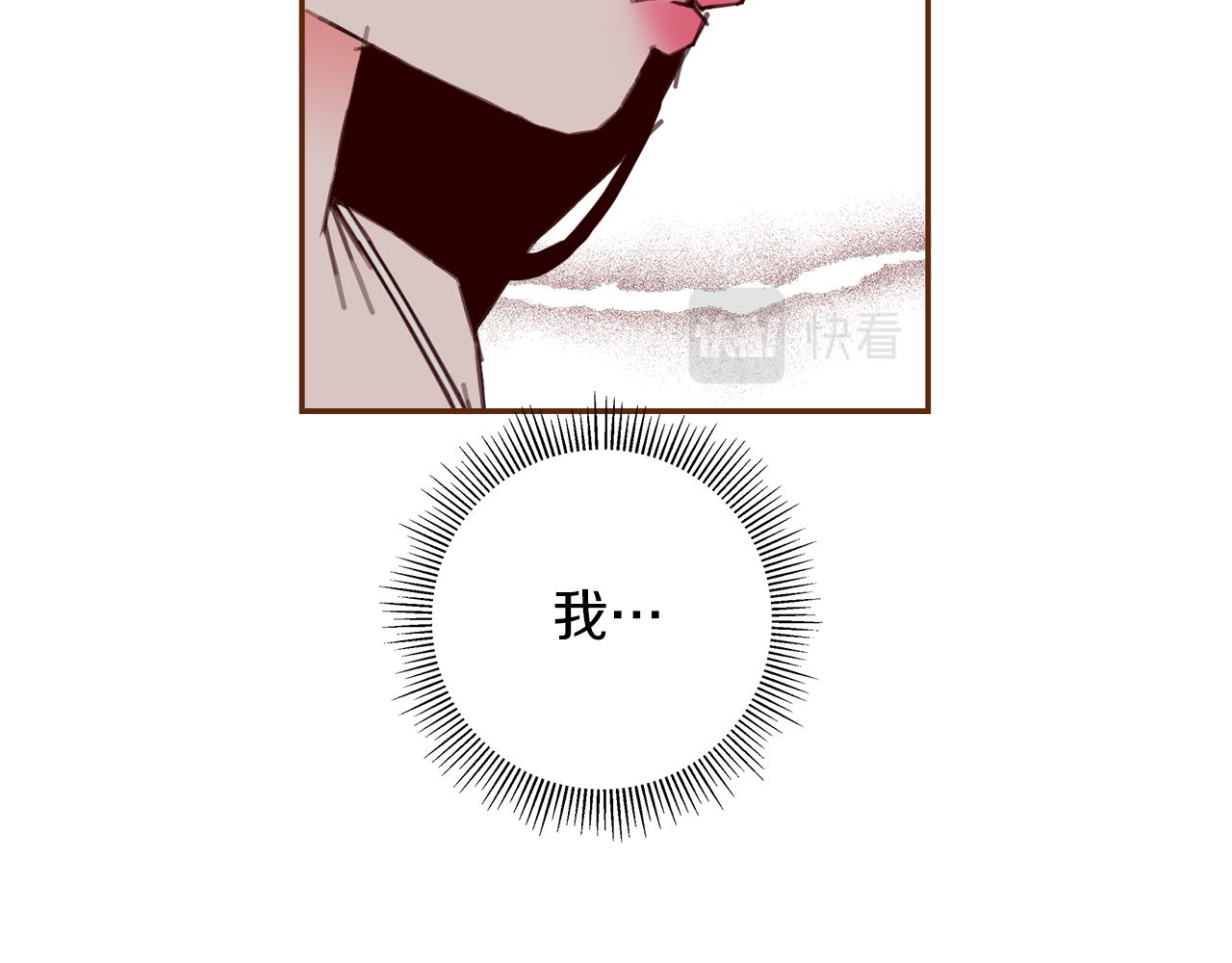 第190话累积经验202