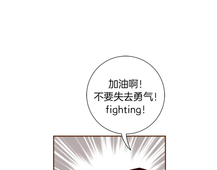 第143话 约定133